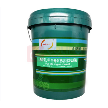 中航峡峰 -50号J用全寿命发动机冷却液 18kg