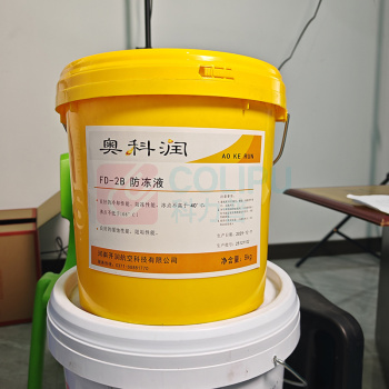 奥科润 防冻液 FD-2B 9kg
