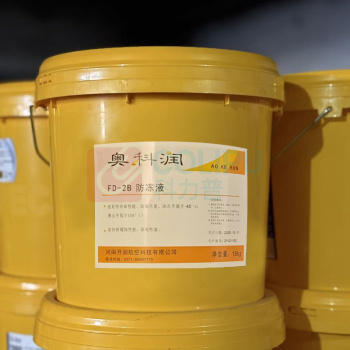 奥科润 防冻液 FD-2B 18kg
