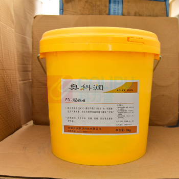 奥科润 防冻液 FD-1 9kg