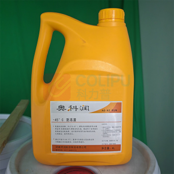 奥科润 防冻液 -45°C 4L/桶
