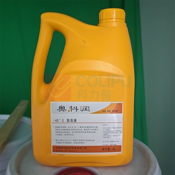 奥科润 防冻液 -45°C 4L/桶