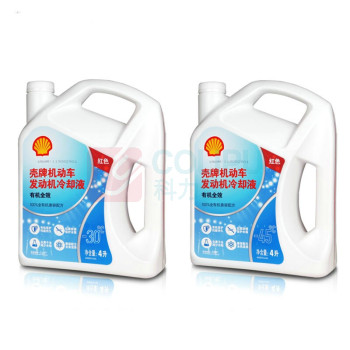 壳牌 Shell 防冻液 水箱宝 LL-OAT AF/ Cool -45℃ 4L/瓶 起订量4 偏远地区运费另议