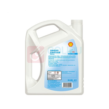 壳牌 Shell 防冻液 水箱宝 LL-OAT AF/ Cool -45℃ 4L/瓶 起订量4 偏远地区运费另议