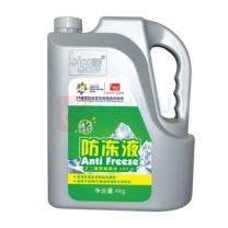 标榜 汽车发动机冷却液防冻液 -25℃ 4kg 绿色