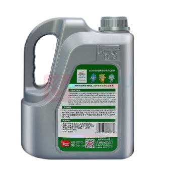 标榜 汽车发动机冷却液防冻液 -25℃ 4kg 绿色
