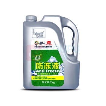 标榜 汽车发动机冷却液防冻液 -16℃ 2kg 绿色