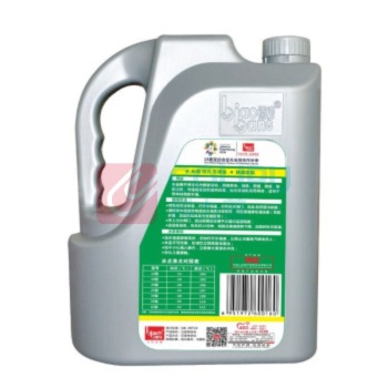 标榜 汽车发动机冷却液防冻液 -16℃ 2kg 绿色
