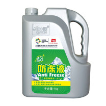 标榜 汽车发动机冷却液防冻液 -16℃ 4kg 绿色