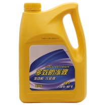 铁鹰 多效防冻液 FD-1 4KG (黄色)