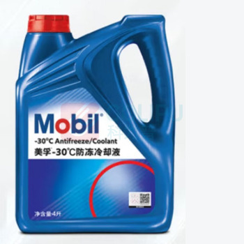 美孚 防冻冷却液 Antifreeze -45℃. 4L/桶 