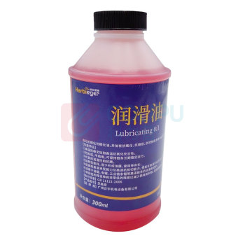 哈比恩格 HARBINGER 润滑油 HB-300ML 300ml/瓶