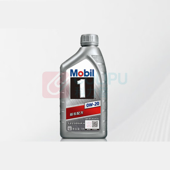 美孚 汽机油 1号银美孚 0W-20 SP级 1L