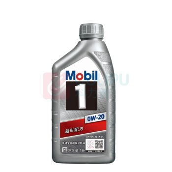 美孚 汽机油 1号银美孚 0W-20 SP级 1L