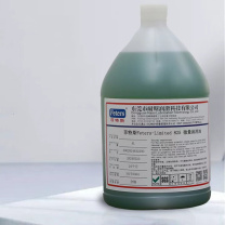 菲特斯 FETERS 微量润滑油 Limited 825 4升/桶