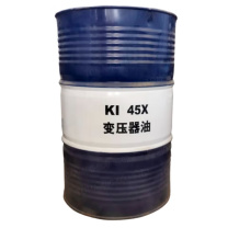 克拉玛依 变压器油\ K145X 45#\油中含气量≤1% 介损≤0.7% 击穿电压≥60KV 水分≤10MG/L 170KG/桶 仅供应产品
