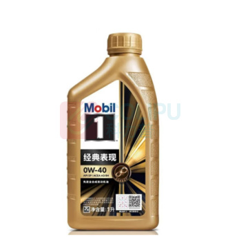 美孚 汽油机油 SP 0W-40 1L/桶 12桶/箱