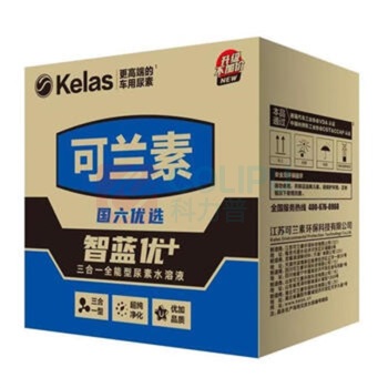 可兰素 智蓝优+车用尿素 10KG*2