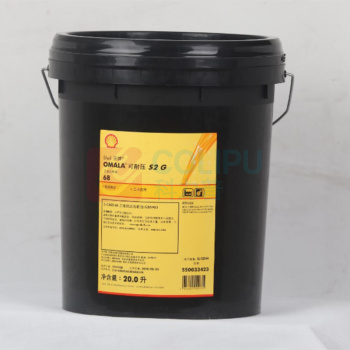 壳牌 Shell 汽机油 喜力 HELIX-HX5 10W40 4L/桶 起订量4 偏远地区运费另议