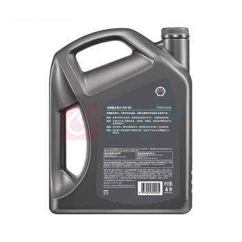 壳牌 Shell 汽机油 超凡喜力 Helix Ultra 5W-30 4L/桶 起订量4 偏远地区运费另议