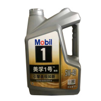ExxonMobil 美孚1号臻选润滑油 5w-40 4L