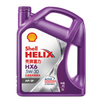 壳牌 Shell 合成技术润滑油 紫壳HX6 5W-30 4L/桶 4桶/组
