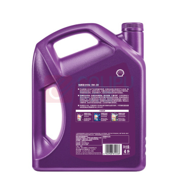 壳牌 Shell 合成技术润滑油 紫壳HX6 5W-30 4L/桶 4桶/组