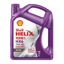 壳牌 Shell 合成技术润滑油 紫壳HX6 5W-40 4L/桶 4桶/组