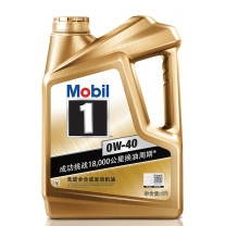 美孚 全合成机油 一号 0W40 SN级 4L/桶