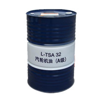 昆仑 汽轮机油 L-TSA 32# 170KG/桶