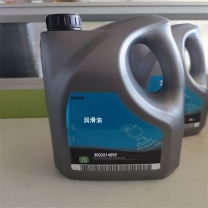 阿特拉斯 润滑油 3002614059