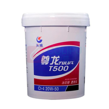 长城 GREAT WALL 液力传动油 8号 16kg/20L