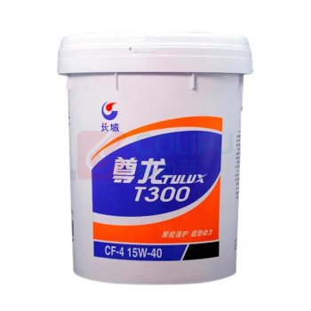 长城 GREAT WALL 液力传动油 8号 16kg/20L
