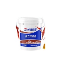 长诚 液力传动油 8# 16L/桶