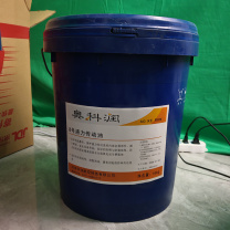 奥科润 液力传动油 8号 16kg