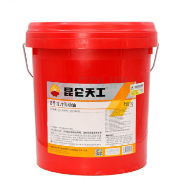 昆仑 天工液力传动油 13kg 价格存在波动 下单前请提前确认 偏远地区运费另议