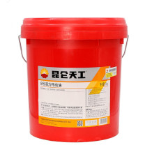 昆仑 天工液力传动油 13kg 价格存在波动 下单前请提前确认 偏远地区运费另议