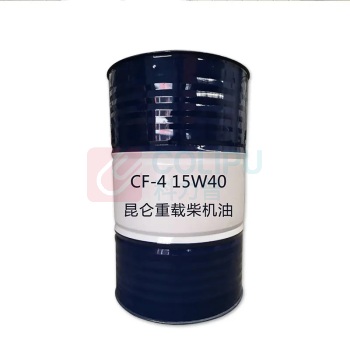 昆仑 天工液力传动油 170kg 价格存在波动 下单前请提前确认 偏远地区运费另议