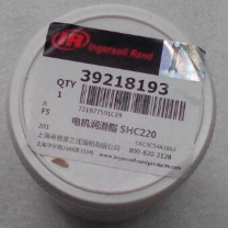 英格索兰 空压机电机油膏 39218193