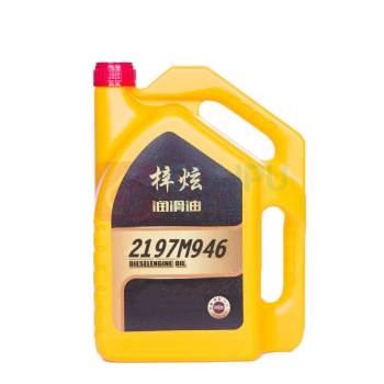 梓炫 润滑油 2197M946 946ml/瓶