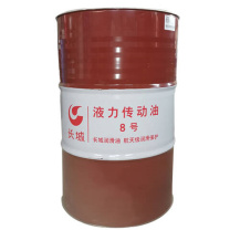 长城 GREAT WALL 液力传动油 8号 170kg/200L闭口钢桶 价格波动较大,下单前请先找采购确认