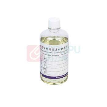 勋狸粑 隔离防锈涂料 1032D