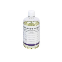 勋狸粑 隔离防锈涂料 1032D