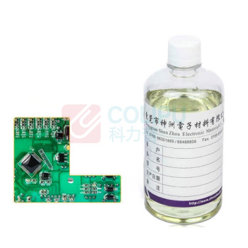 勋狸粑 隔离防锈涂料 1032D