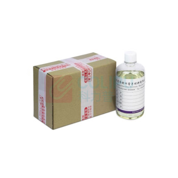 勋狸粑 隔离防锈涂料 1032D
