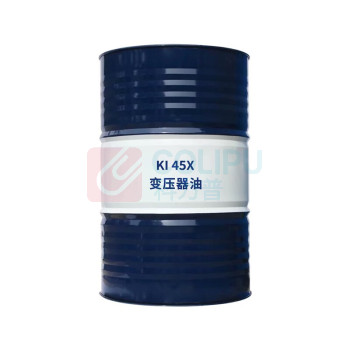 克拉玛依 变压器油I-45℃ 45# 170KG GB2536