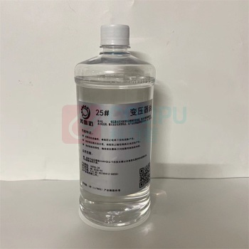 英利达 变压器油 25# 1升/瓶