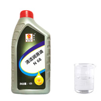 澳比特 润滑油 68号 1升