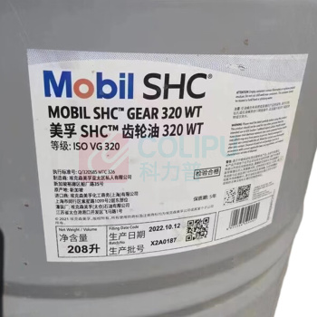 美孚 SHC齿轮油 320 WT 208L/桶