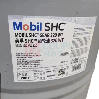 美孚 SHC齿轮油 320 WT 208L/桶